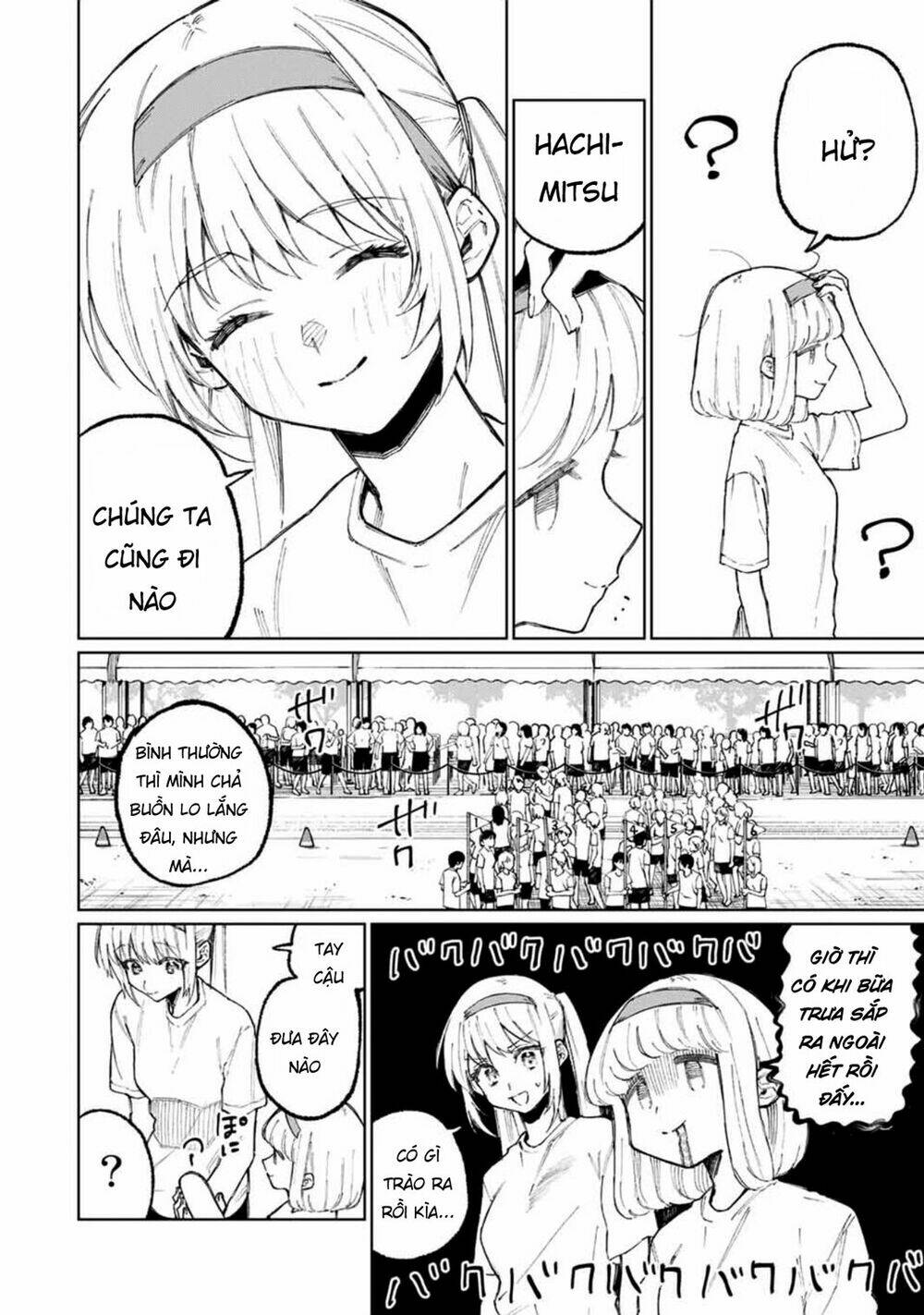 That Girl Is Not Just Cute: Chapter 53