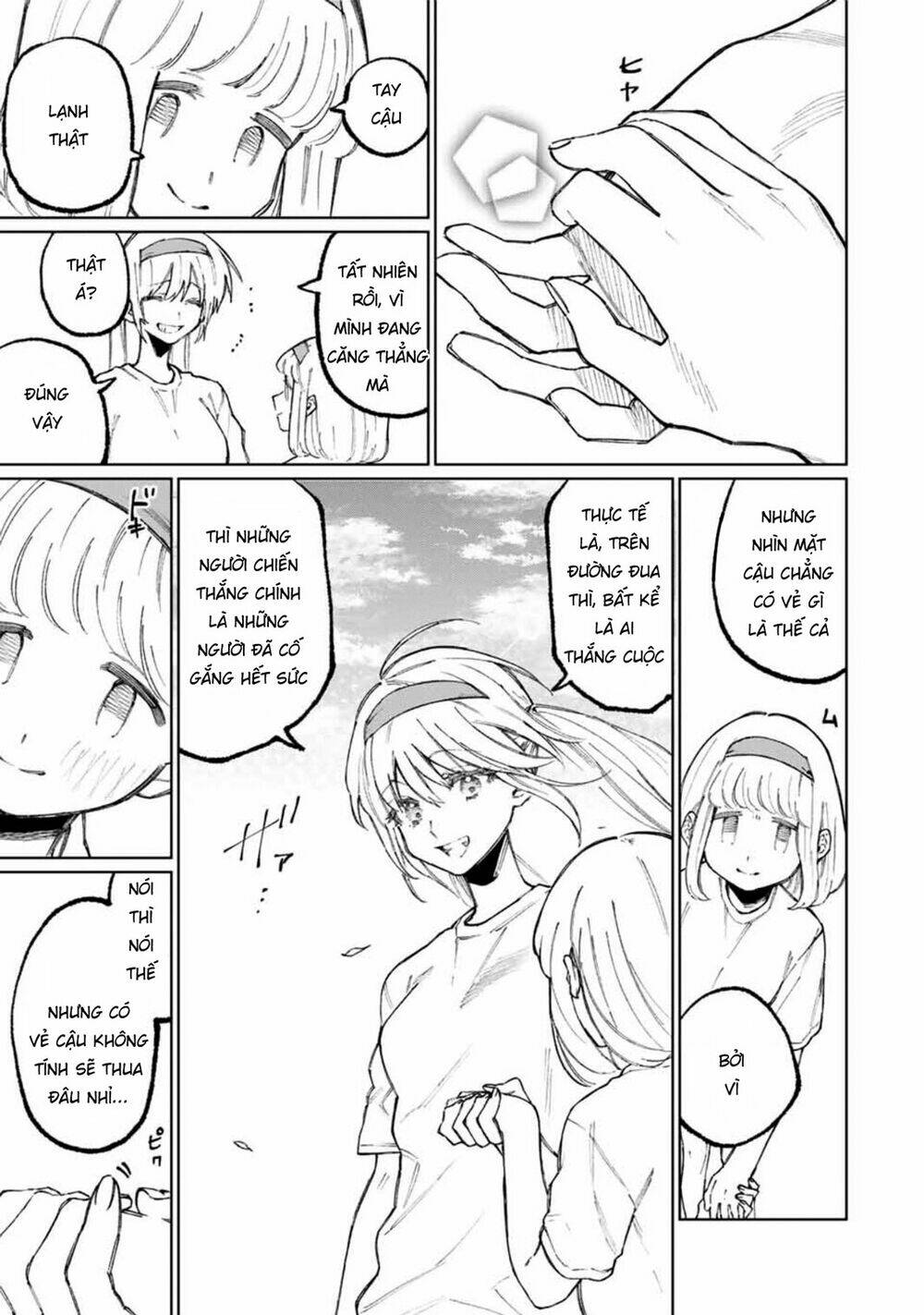 That Girl Is Not Just Cute: Chapter 53