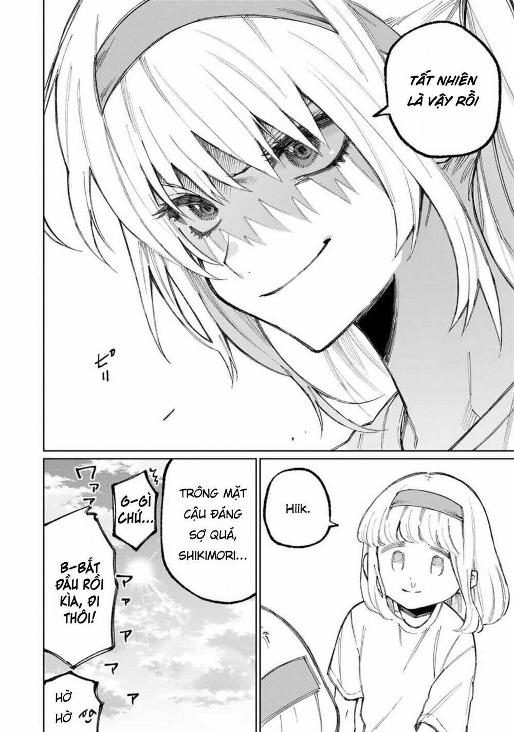 That Girl Is Not Just Cute: Chapter 53