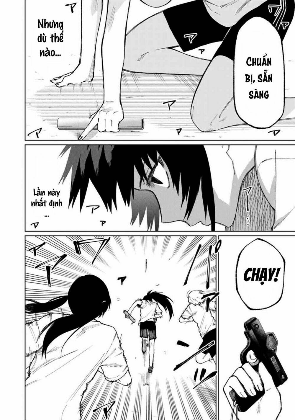 That Girl Is Not Just Cute: Chapter 53