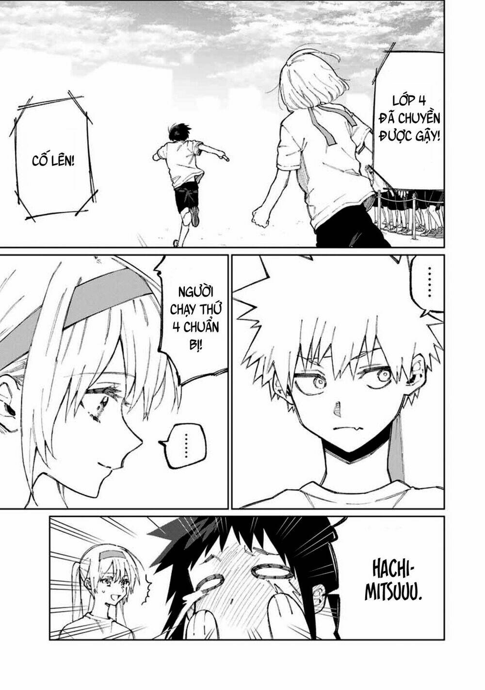 That Girl Is Not Just Cute: Chapter 54