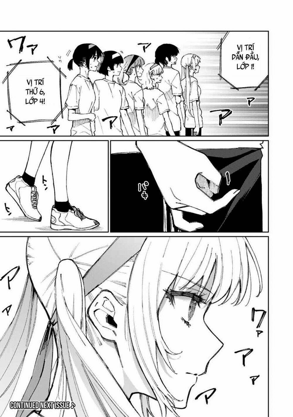 That Girl Is Not Just Cute: Chapter 54