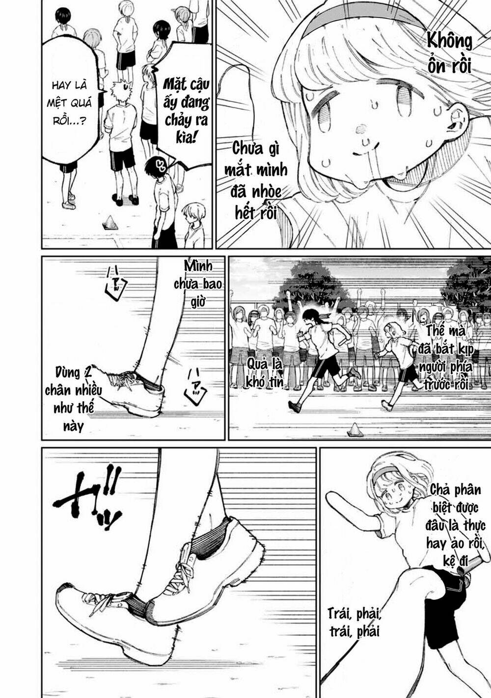 That Girl Is Not Just Cute: Chapter 54