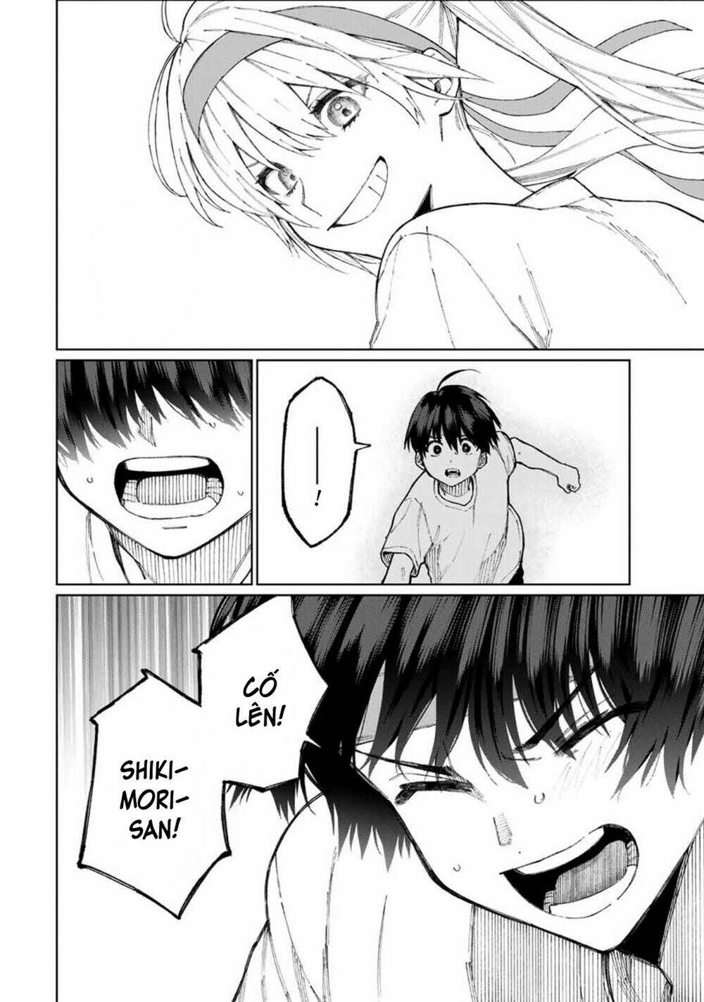 That Girl Is Not Just Cute: Chapter 55