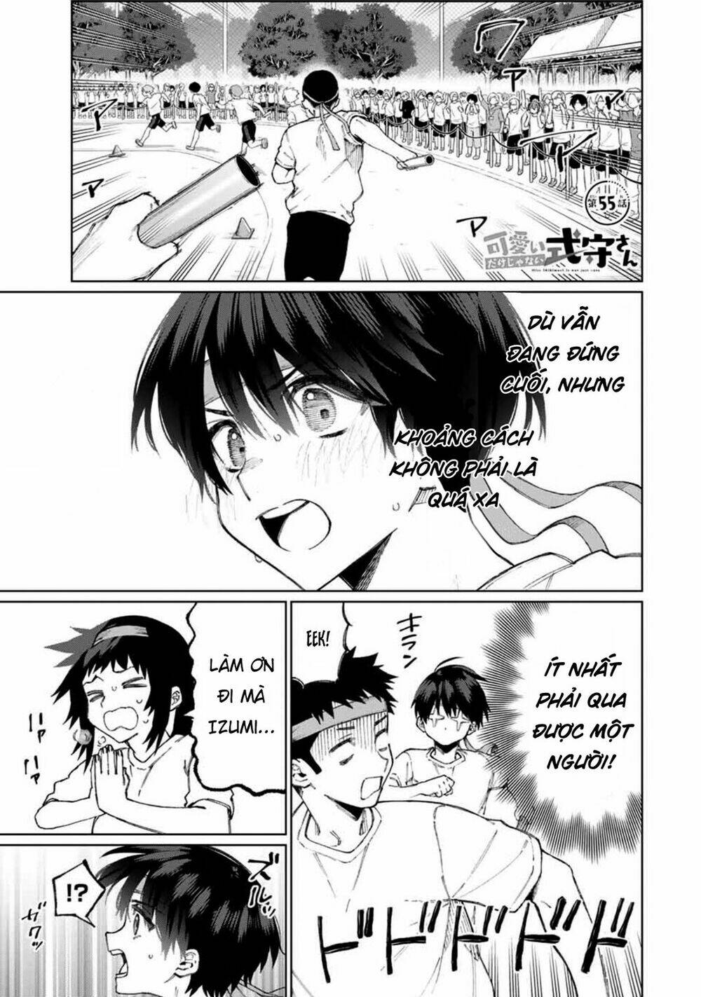 That Girl Is Not Just Cute: Chapter 55