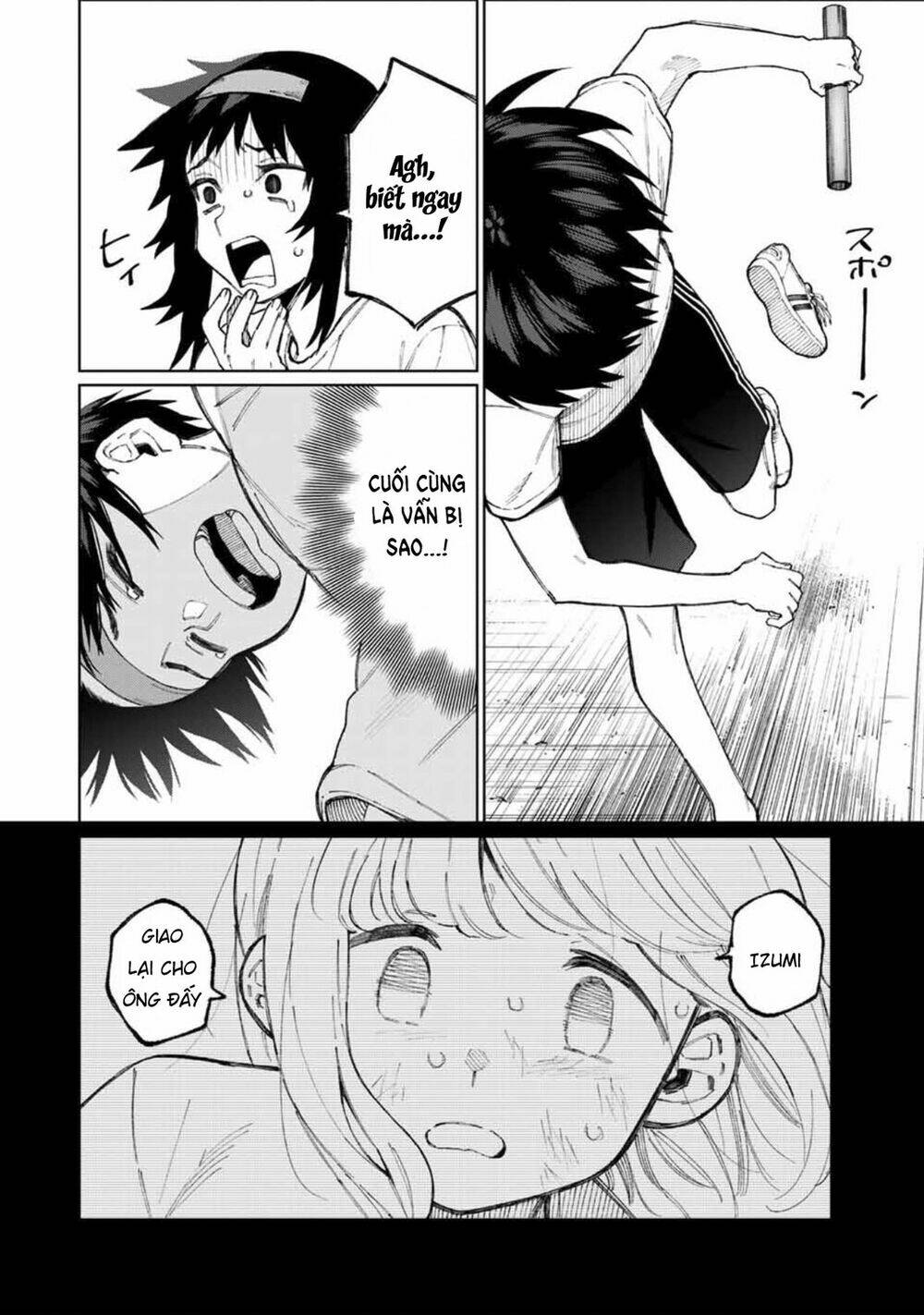 That Girl Is Not Just Cute: Chapter 55