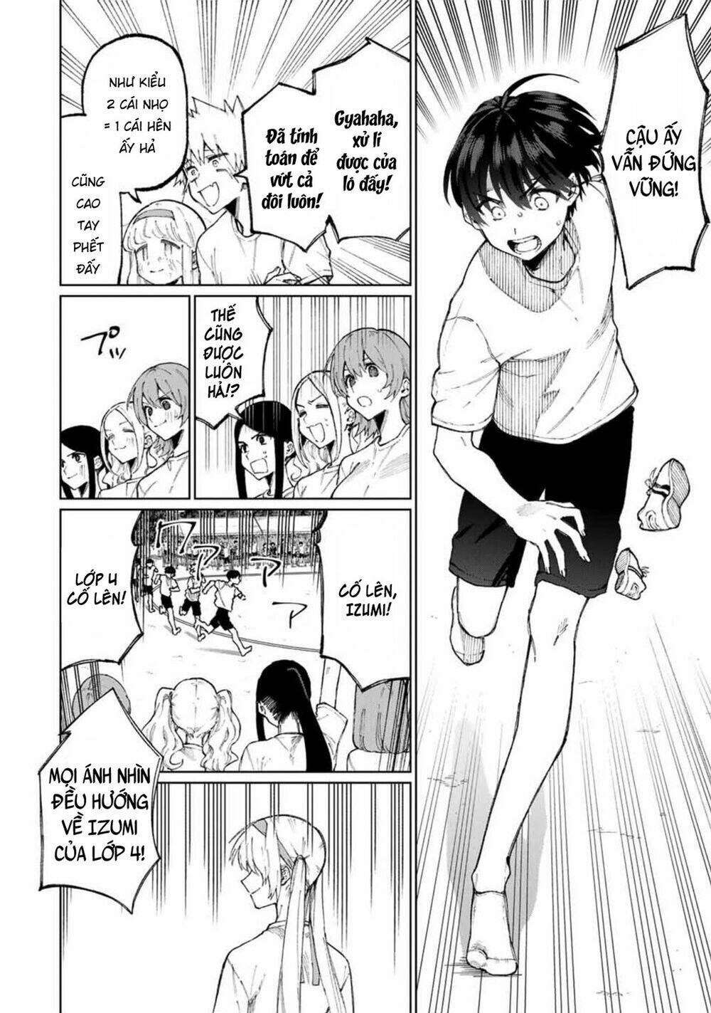 That Girl Is Not Just Cute: Chapter 55