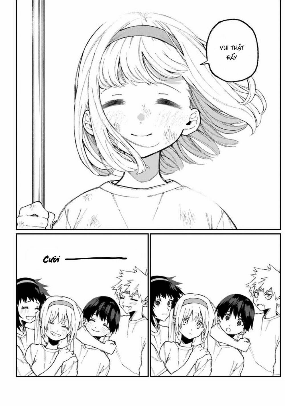 That Girl Is Not Just Cute: Chapter 56