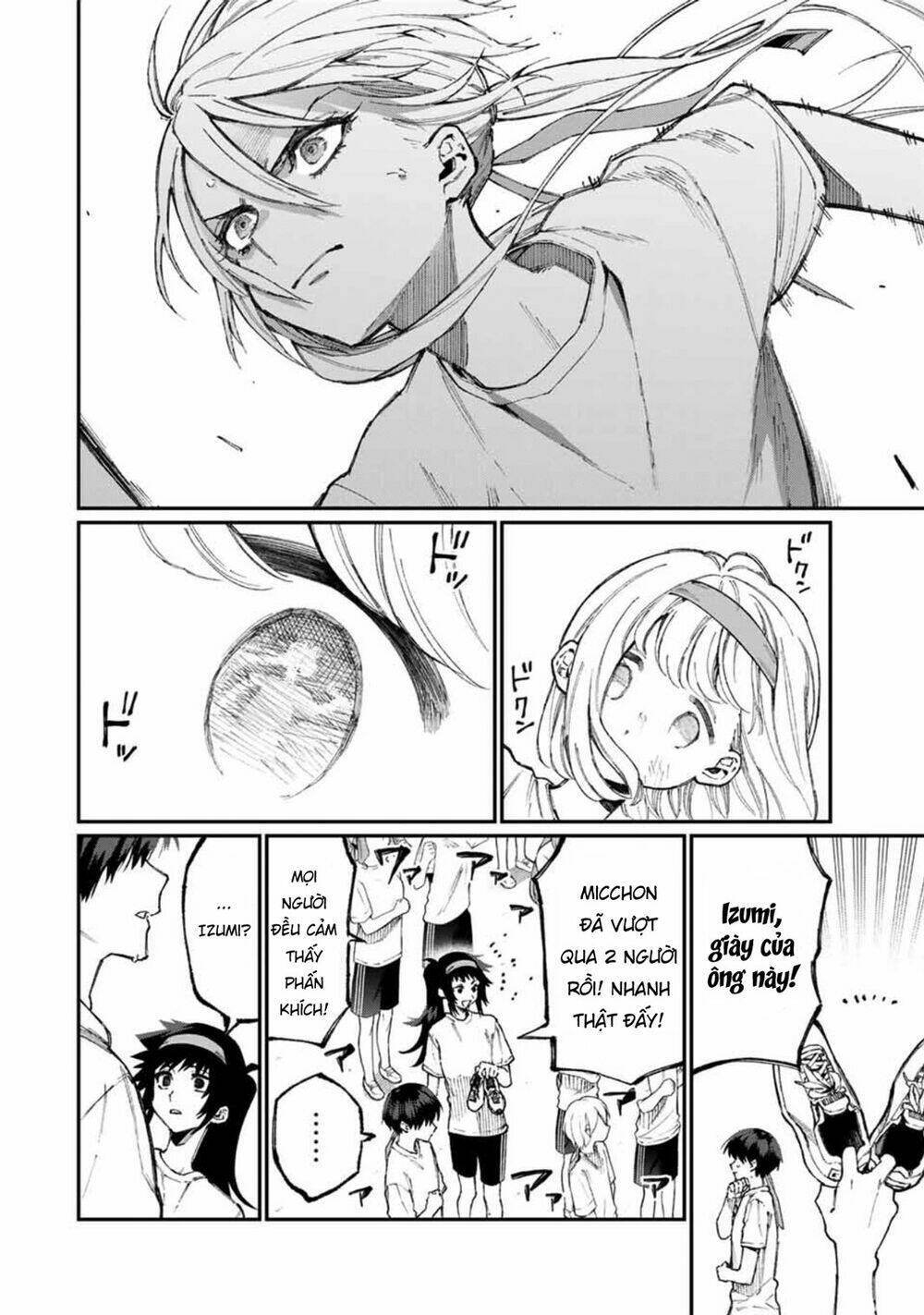 That Girl Is Not Just Cute: Chapter 56