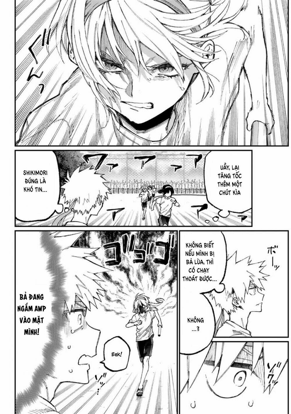 That Girl Is Not Just Cute: Chapter 56