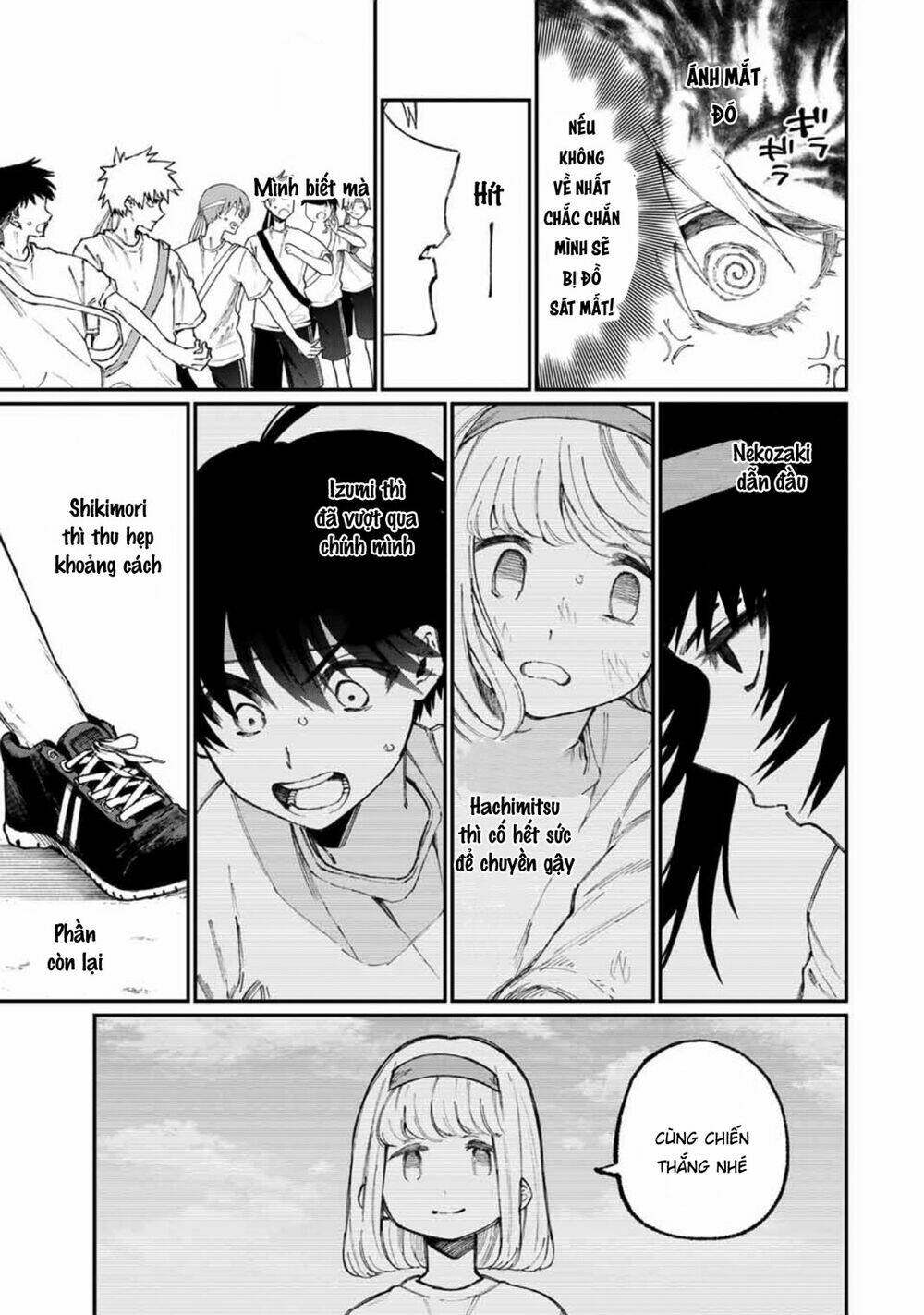 That Girl Is Not Just Cute: Chapter 56