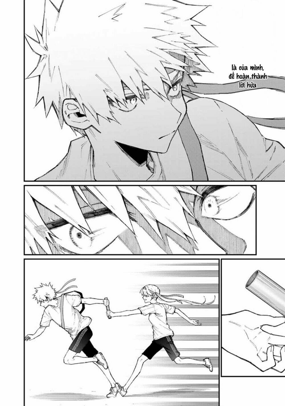 That Girl Is Not Just Cute: Chapter 56