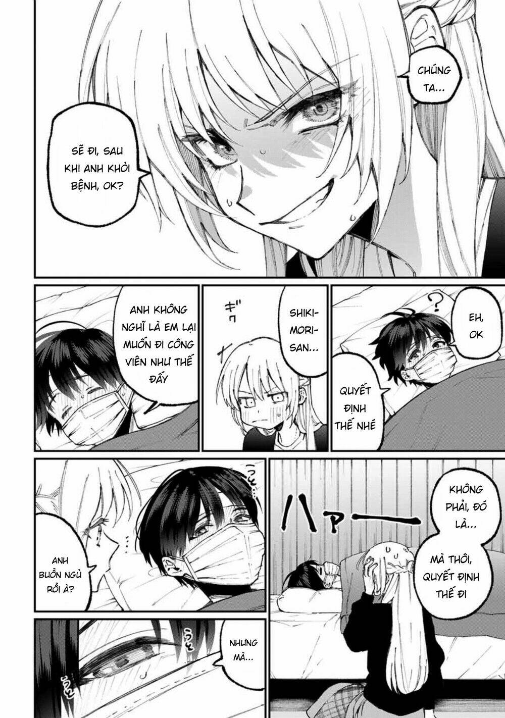 That Girl Is Not Just Cute: Chapter 57