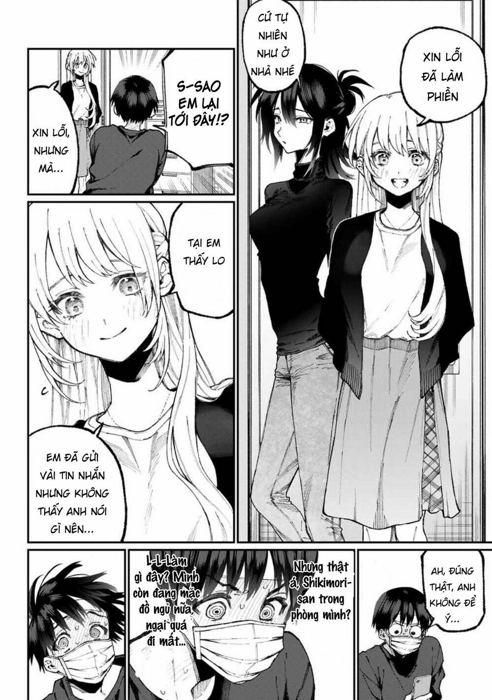 That Girl Is Not Just Cute: Chapter 57