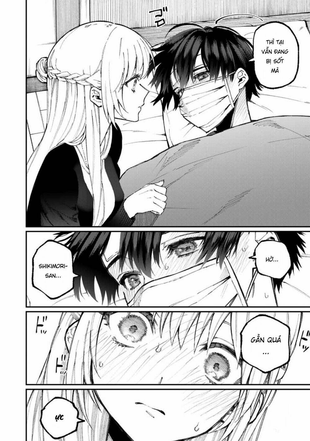 That Girl Is Not Just Cute: Chapter 57