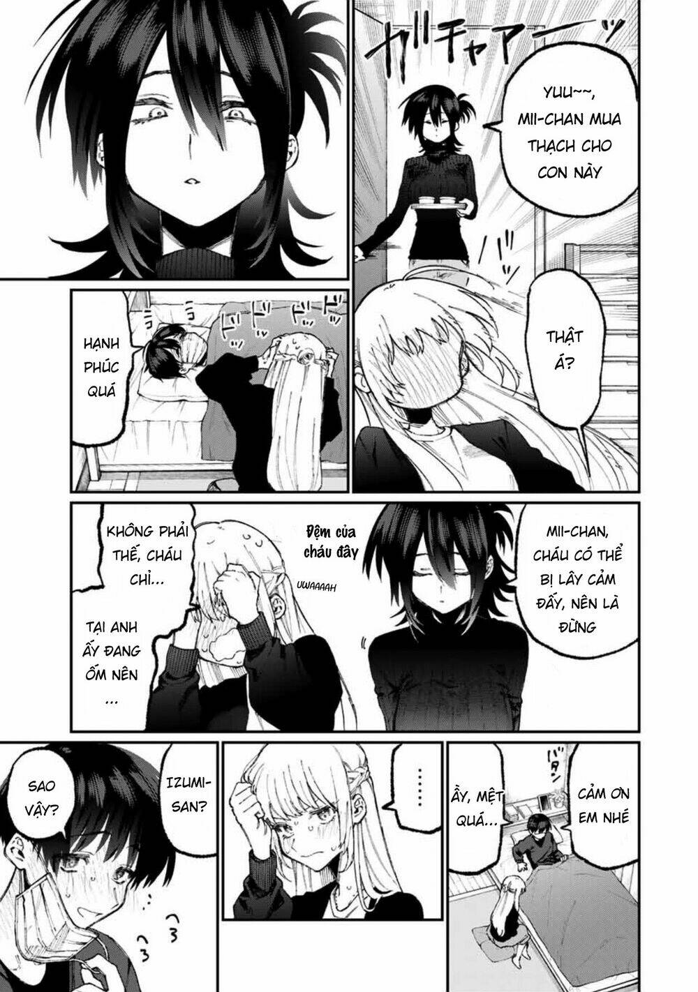 That Girl Is Not Just Cute: Chapter 57