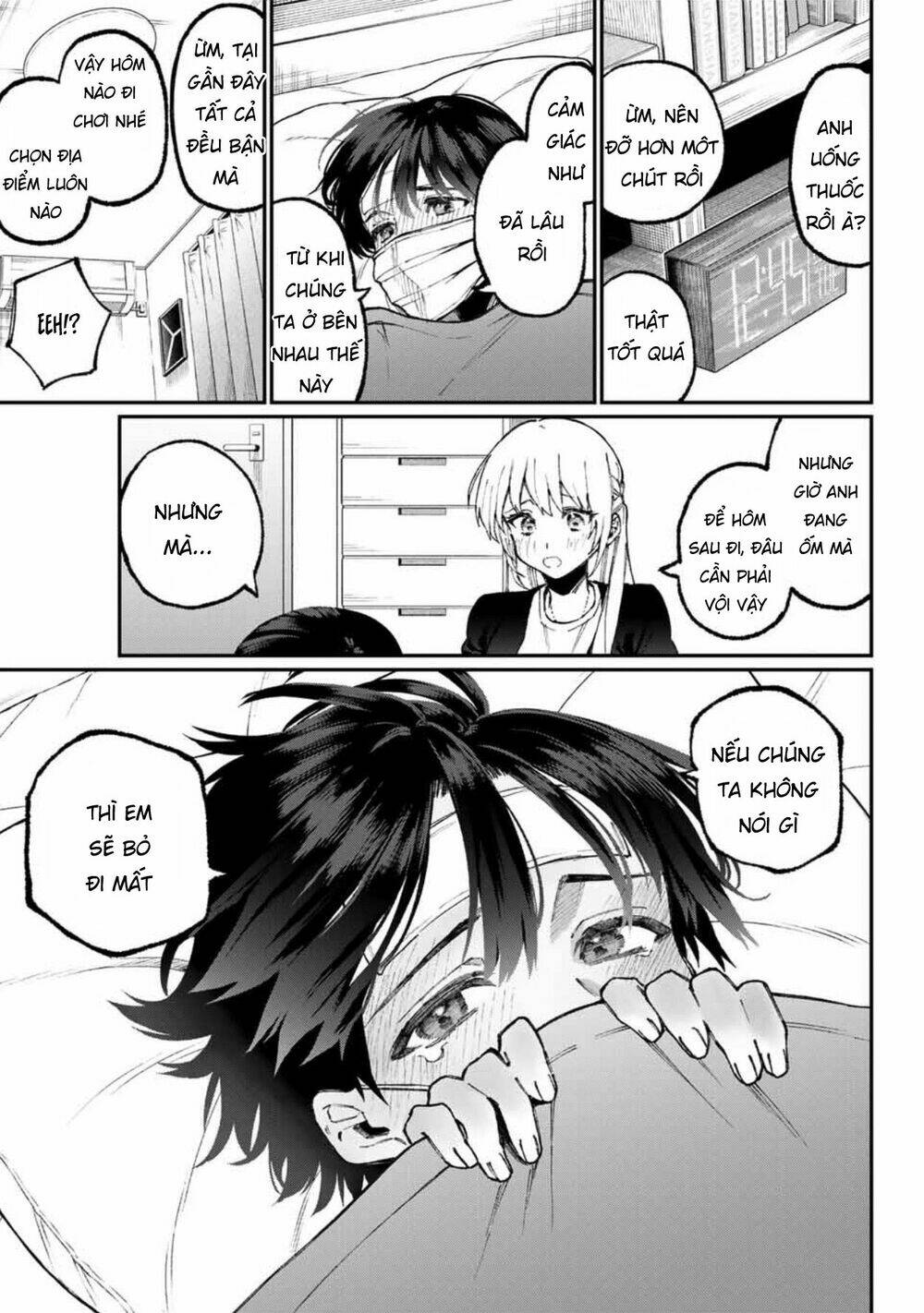 That Girl Is Not Just Cute: Chapter 57