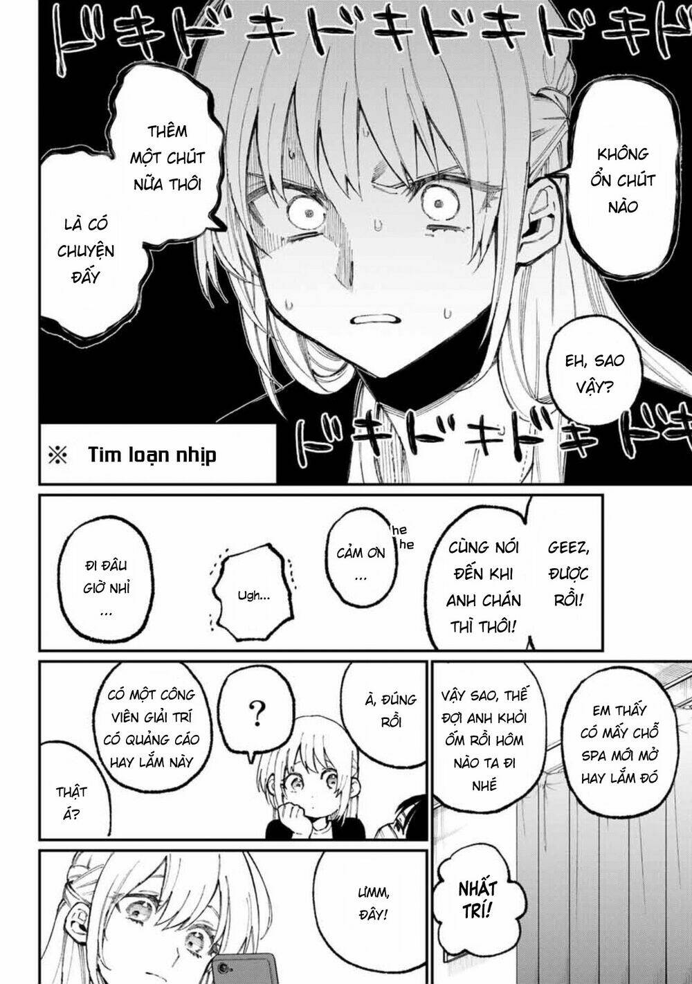 That Girl Is Not Just Cute: Chapter 57
