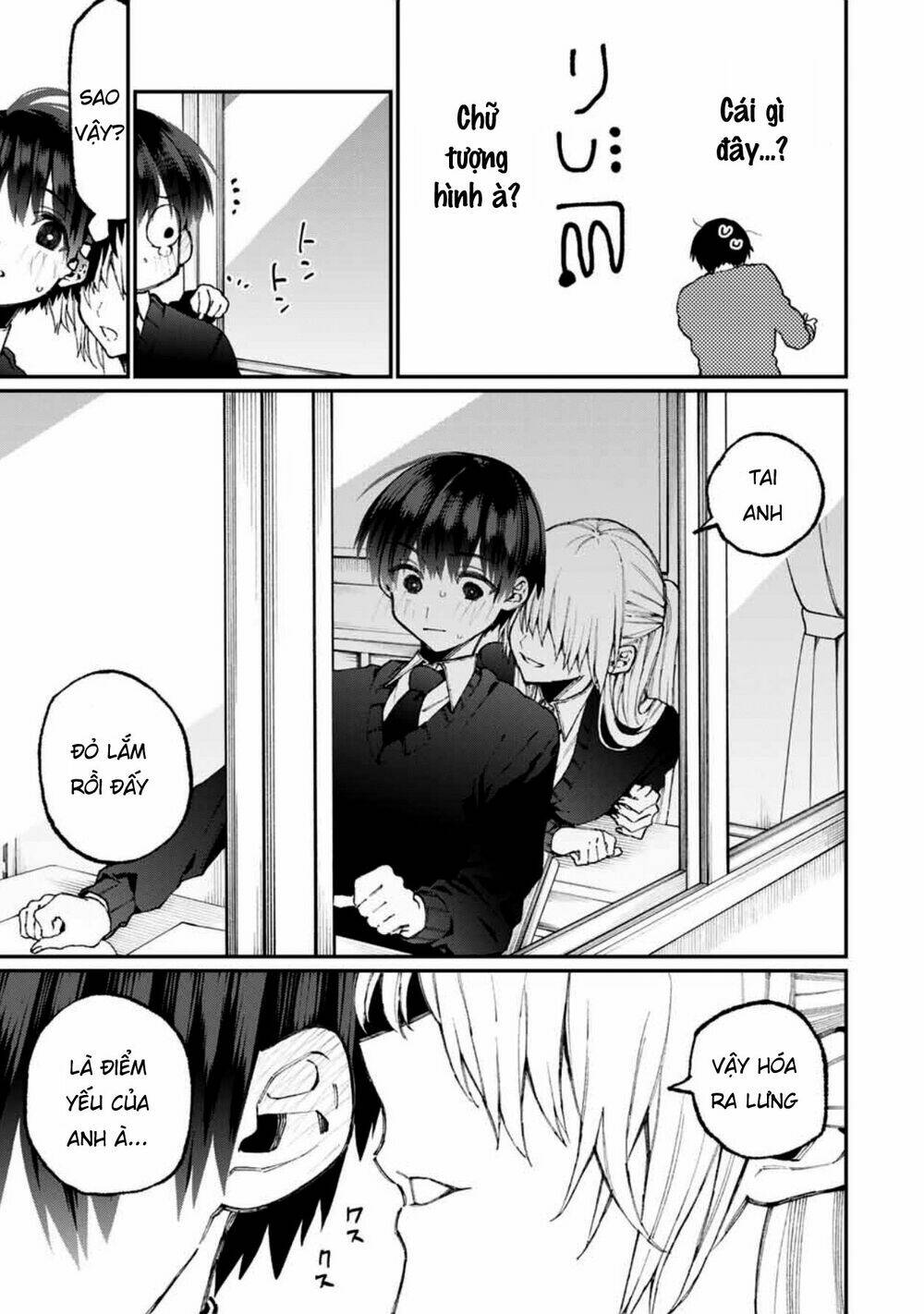 That Girl Is Not Just Cute: Chapter 58