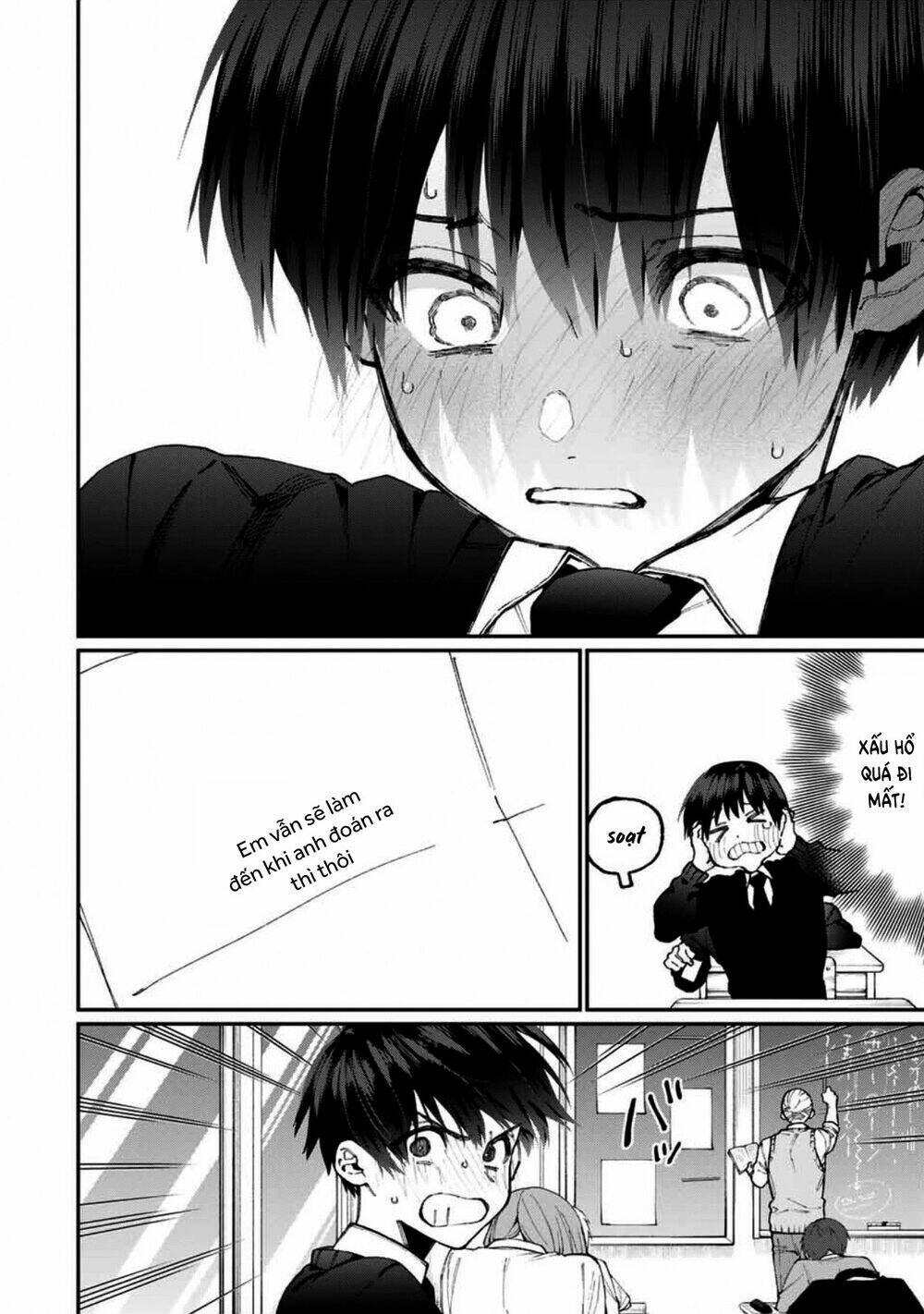That Girl Is Not Just Cute: Chapter 58