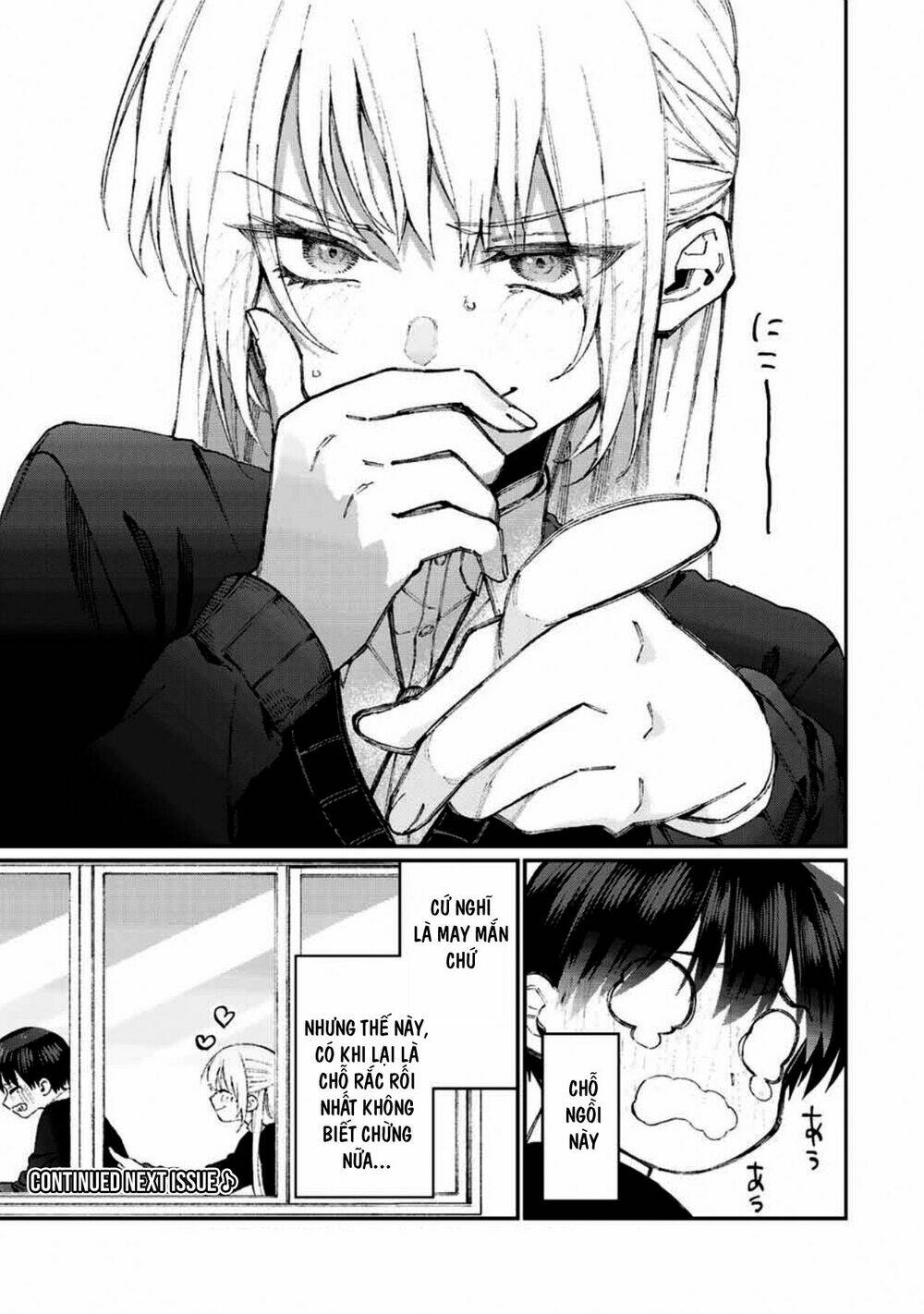 That Girl Is Not Just Cute: Chapter 58
