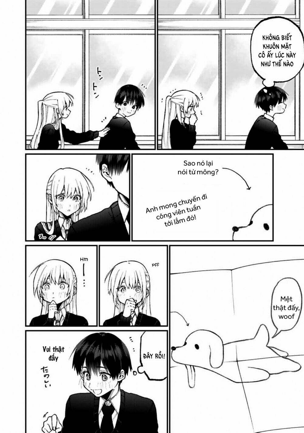 That Girl Is Not Just Cute: Chapter 58