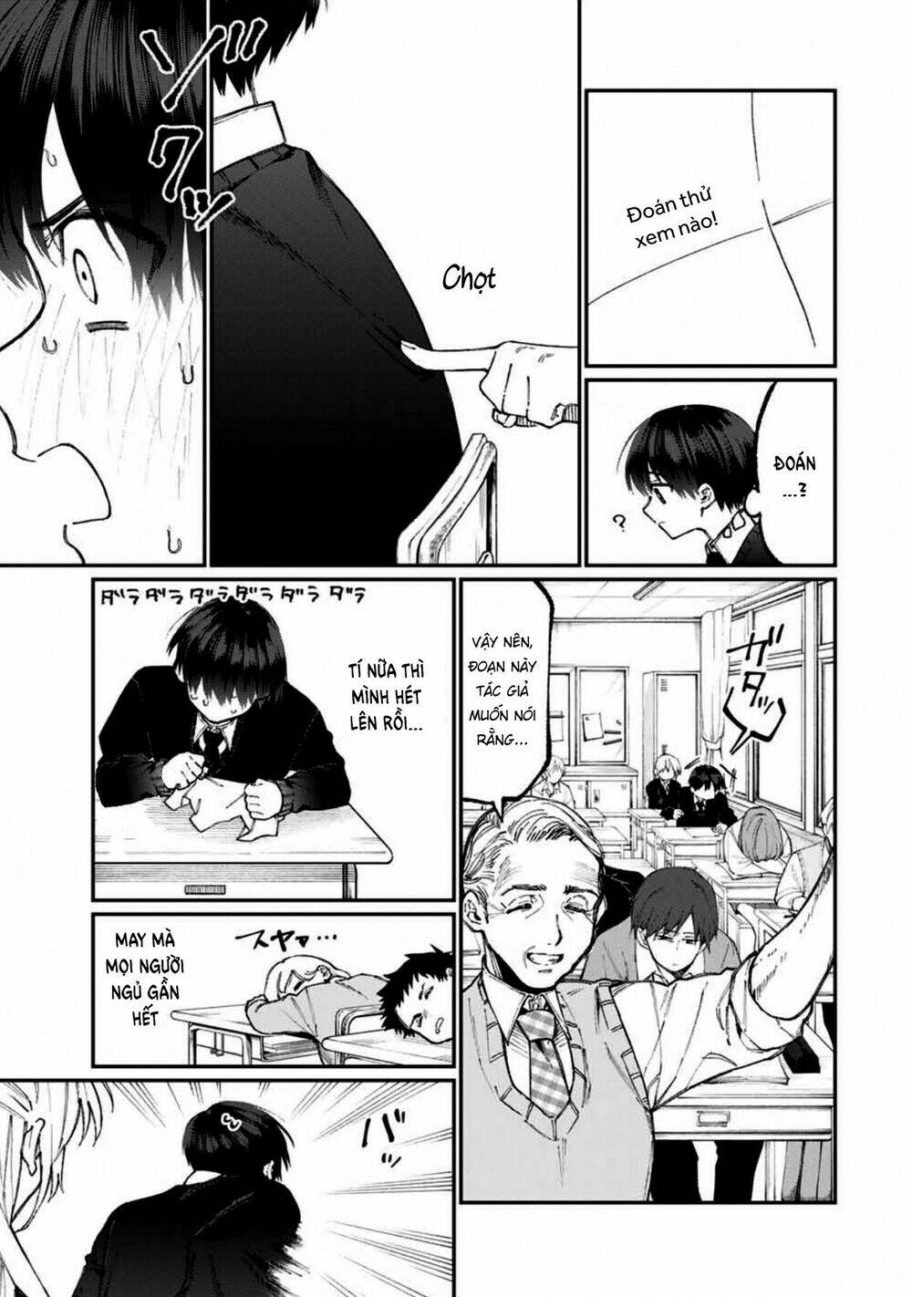 That Girl Is Not Just Cute: Chapter 58