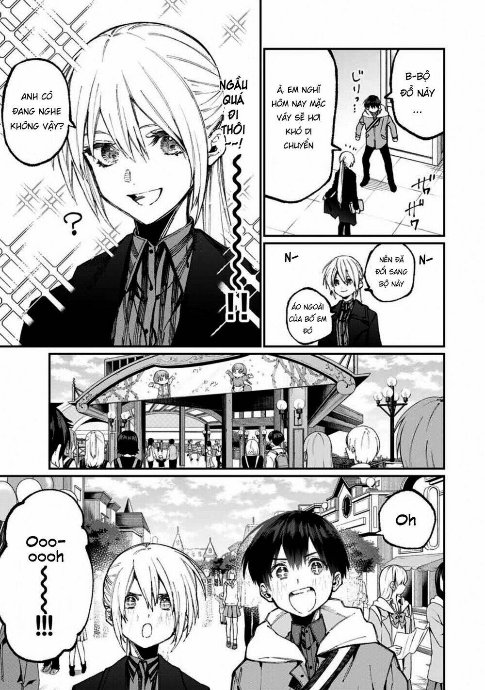 That Girl Is Not Just Cute: Chapter 59