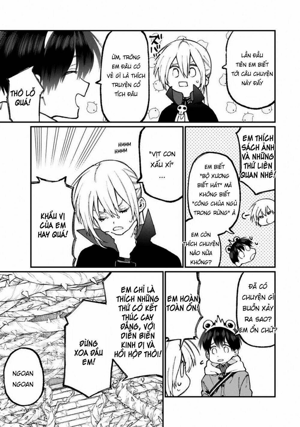 That Girl Is Not Just Cute: Chapter 59