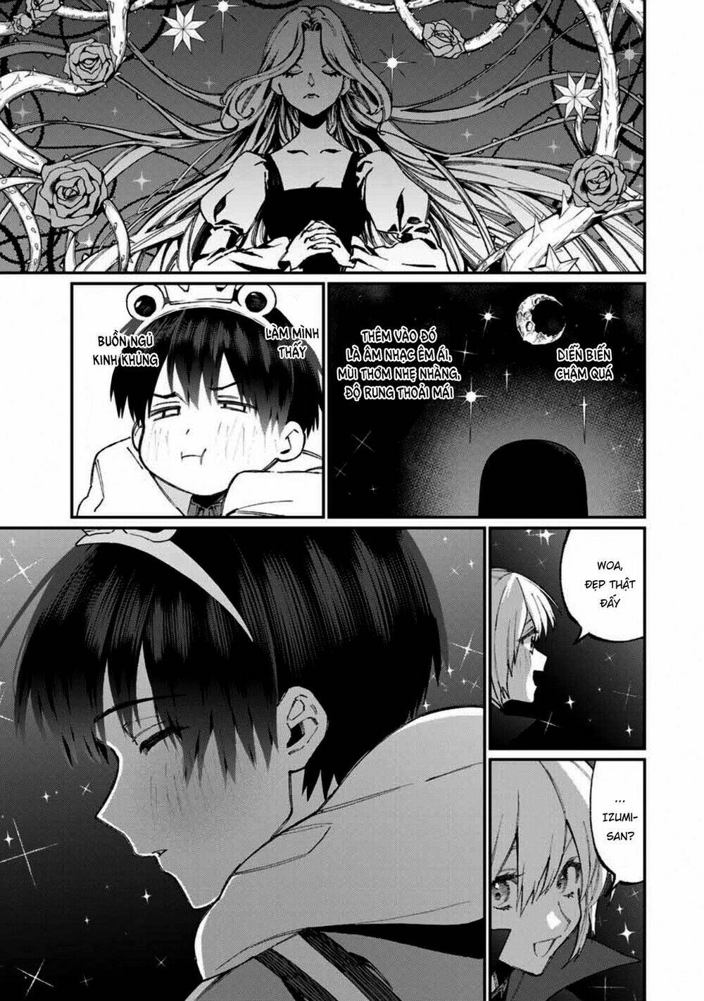That Girl Is Not Just Cute: Chapter 59