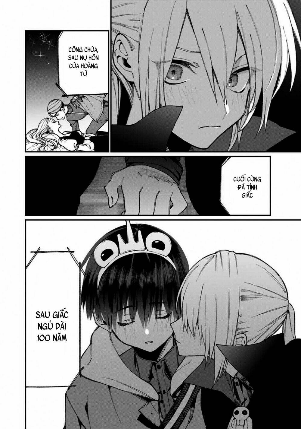 That Girl Is Not Just Cute: Chapter 59
