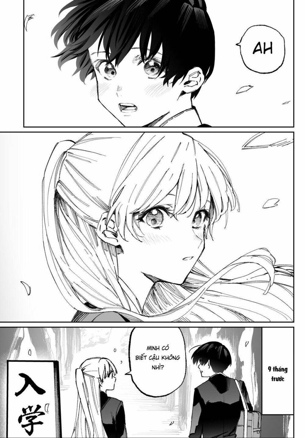 That Girl Is Not Just Cute: Chapter 6