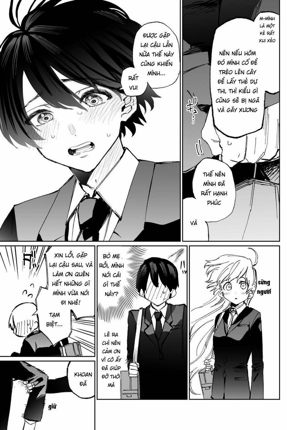 That Girl Is Not Just Cute: Chapter 6
