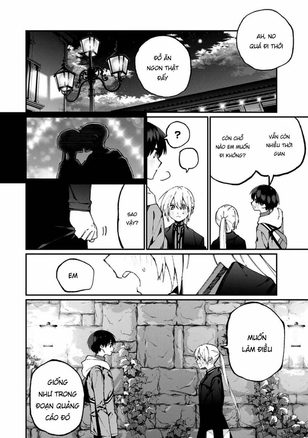 That Girl Is Not Just Cute: Chapter 60