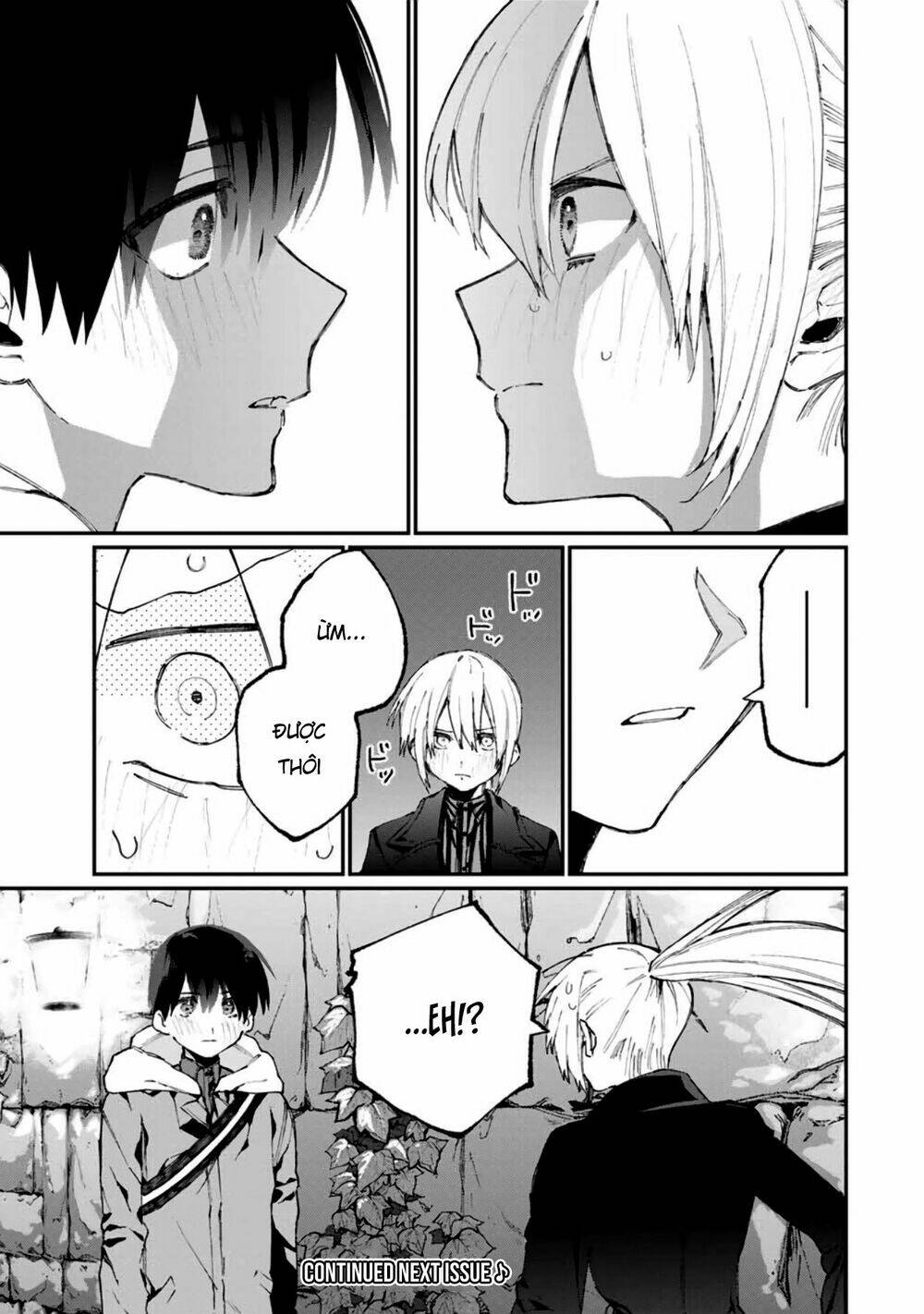 That Girl Is Not Just Cute: Chapter 60