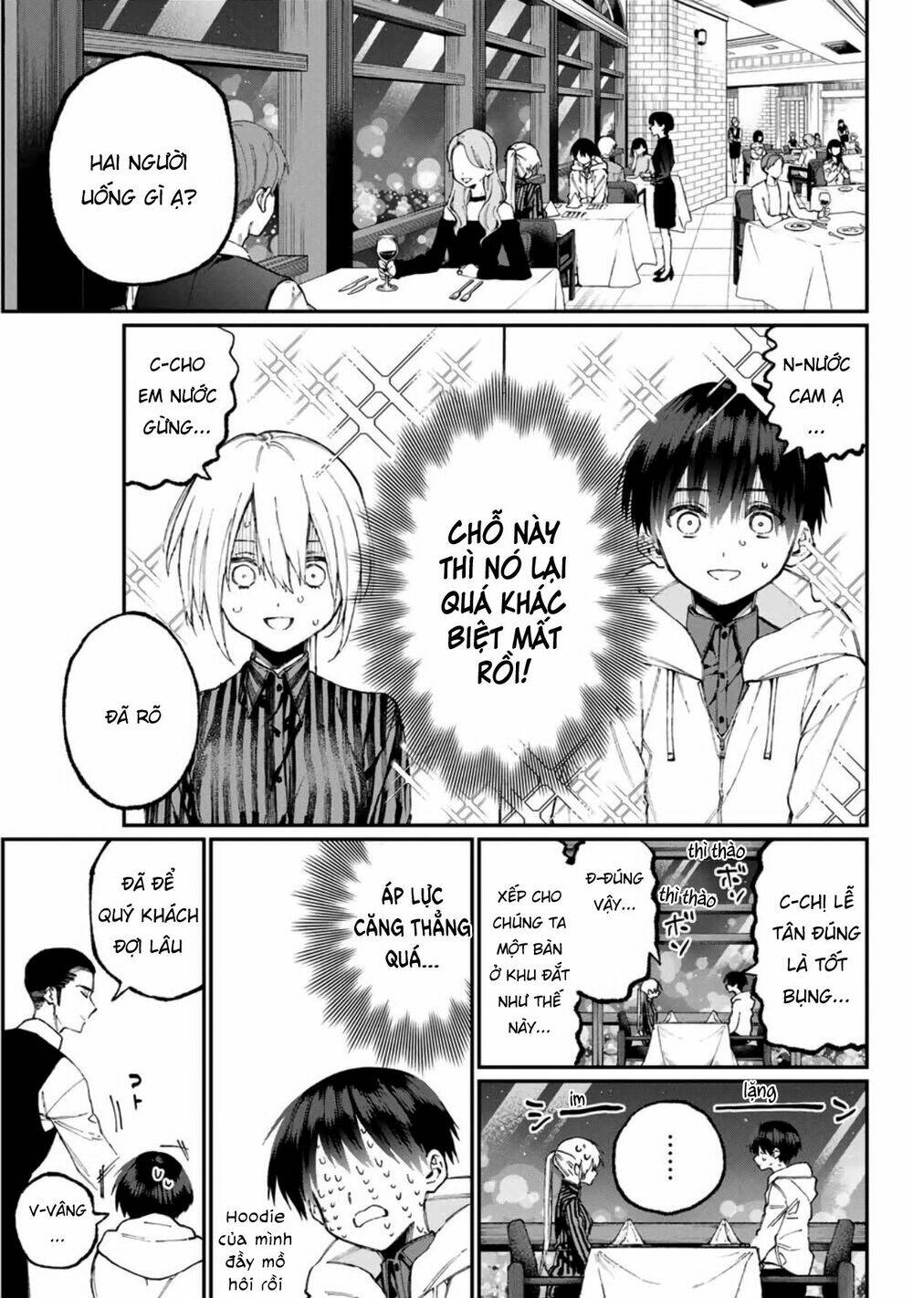 That Girl Is Not Just Cute: Chapter 60