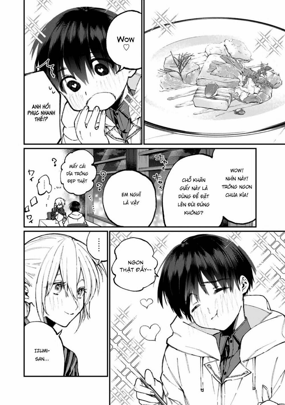 That Girl Is Not Just Cute: Chapter 60