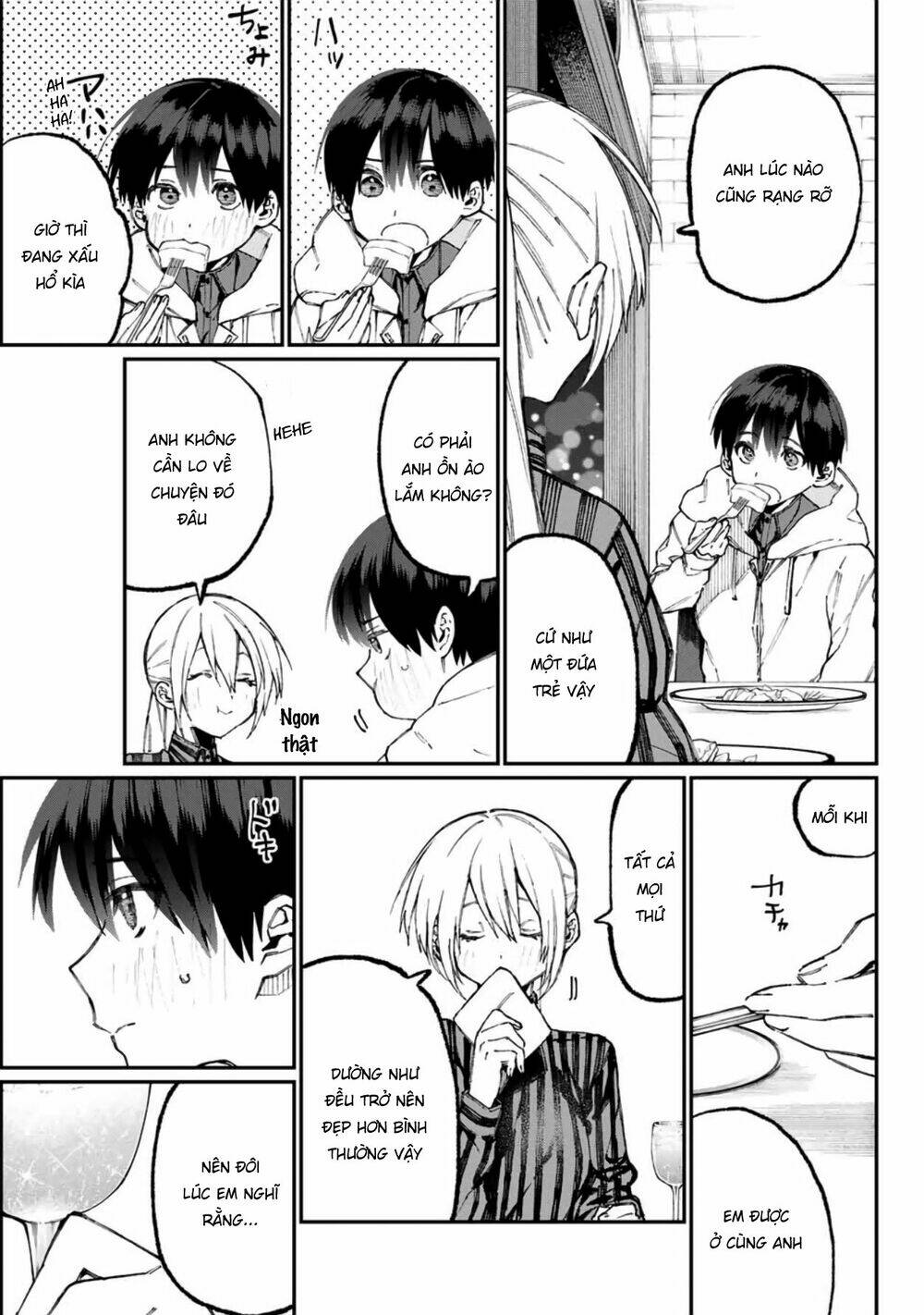 That Girl Is Not Just Cute: Chapter 60