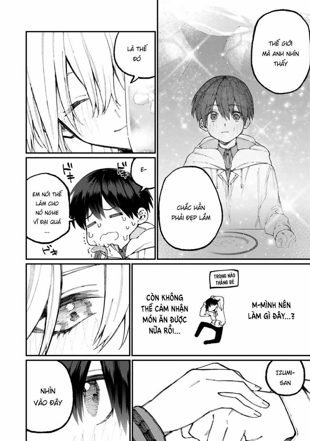 That Girl Is Not Just Cute: Chapter 60