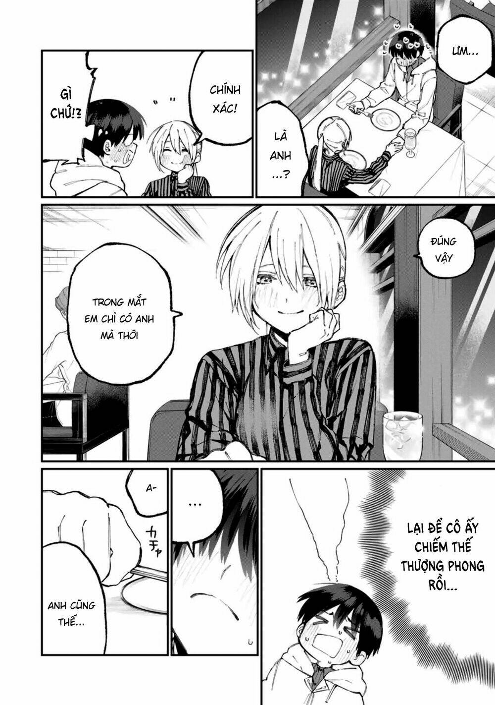 That Girl Is Not Just Cute: Chapter 60