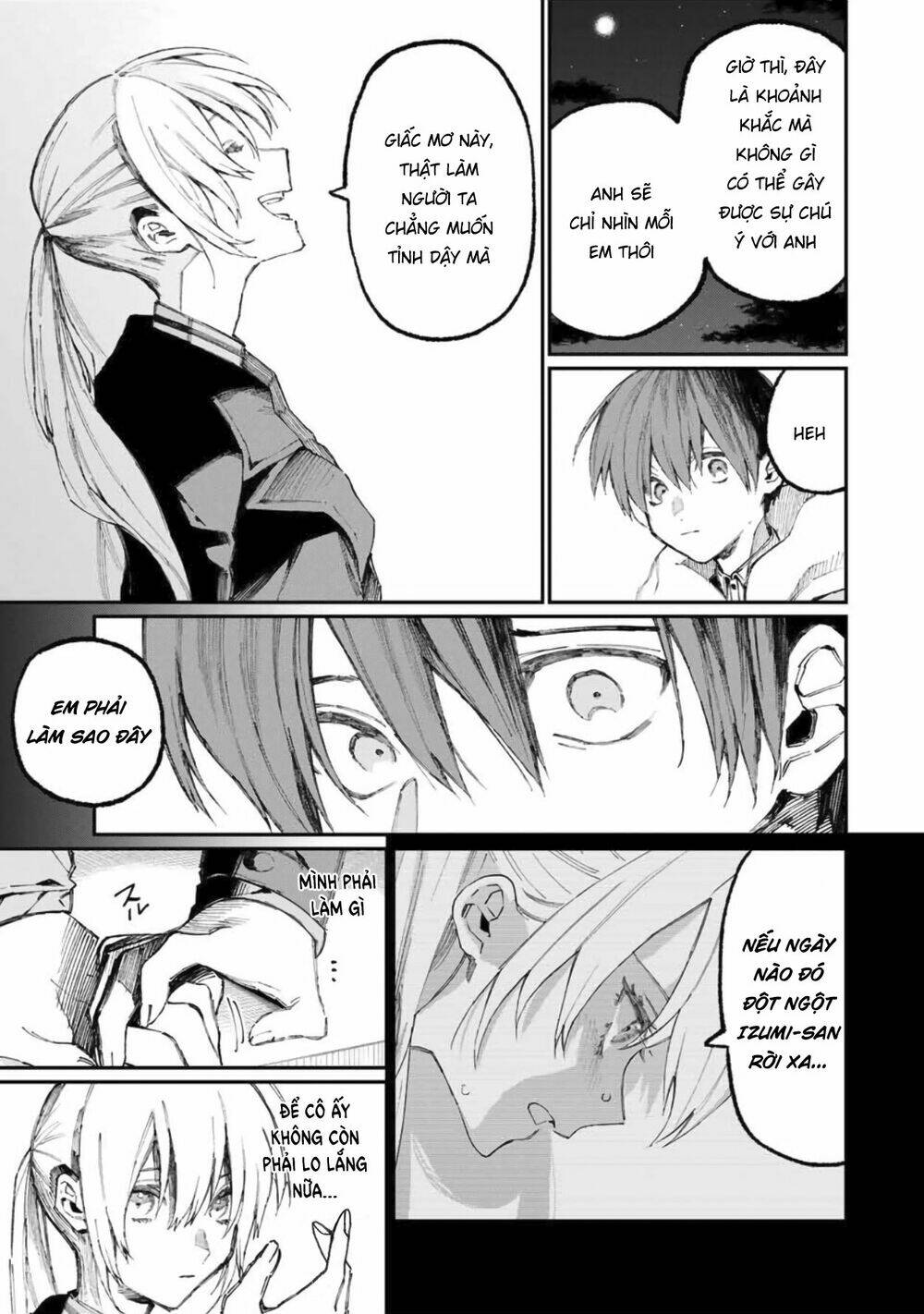 That Girl Is Not Just Cute: Chapter 61
