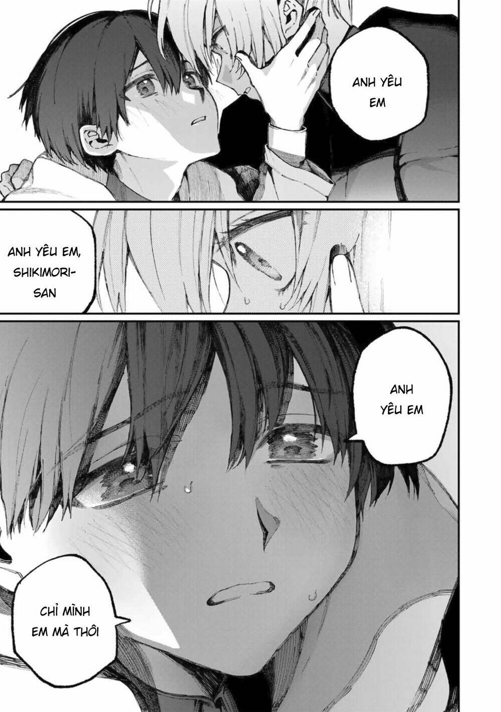 That Girl Is Not Just Cute: Chapter 61