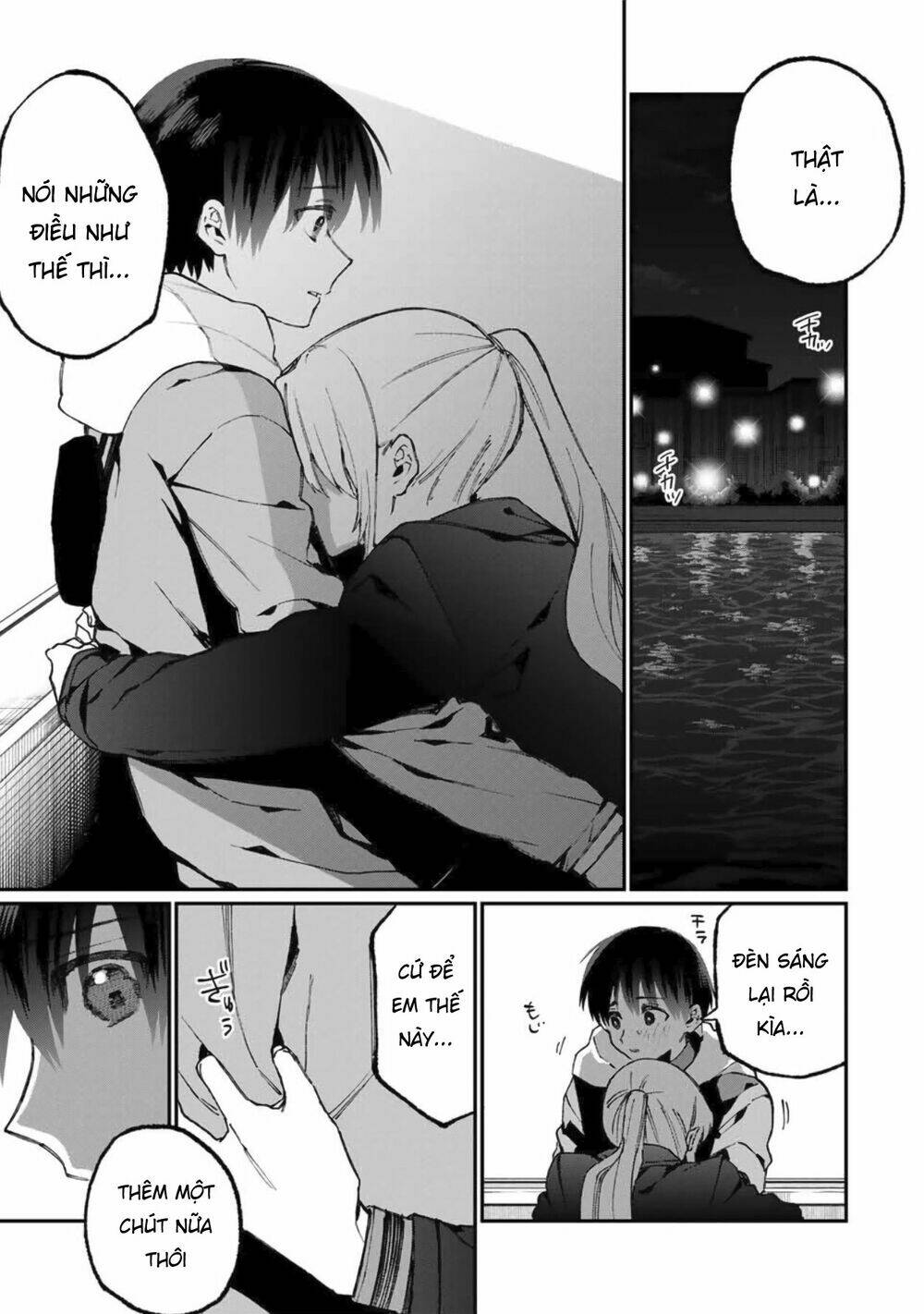 That Girl Is Not Just Cute: Chapter 61