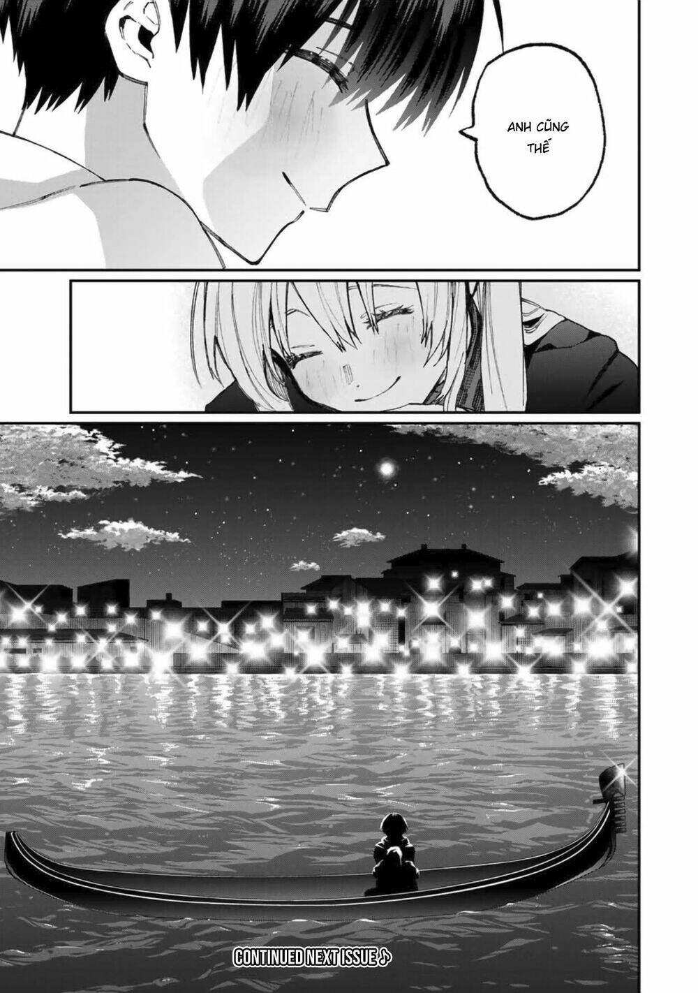 That Girl Is Not Just Cute: Chapter 61