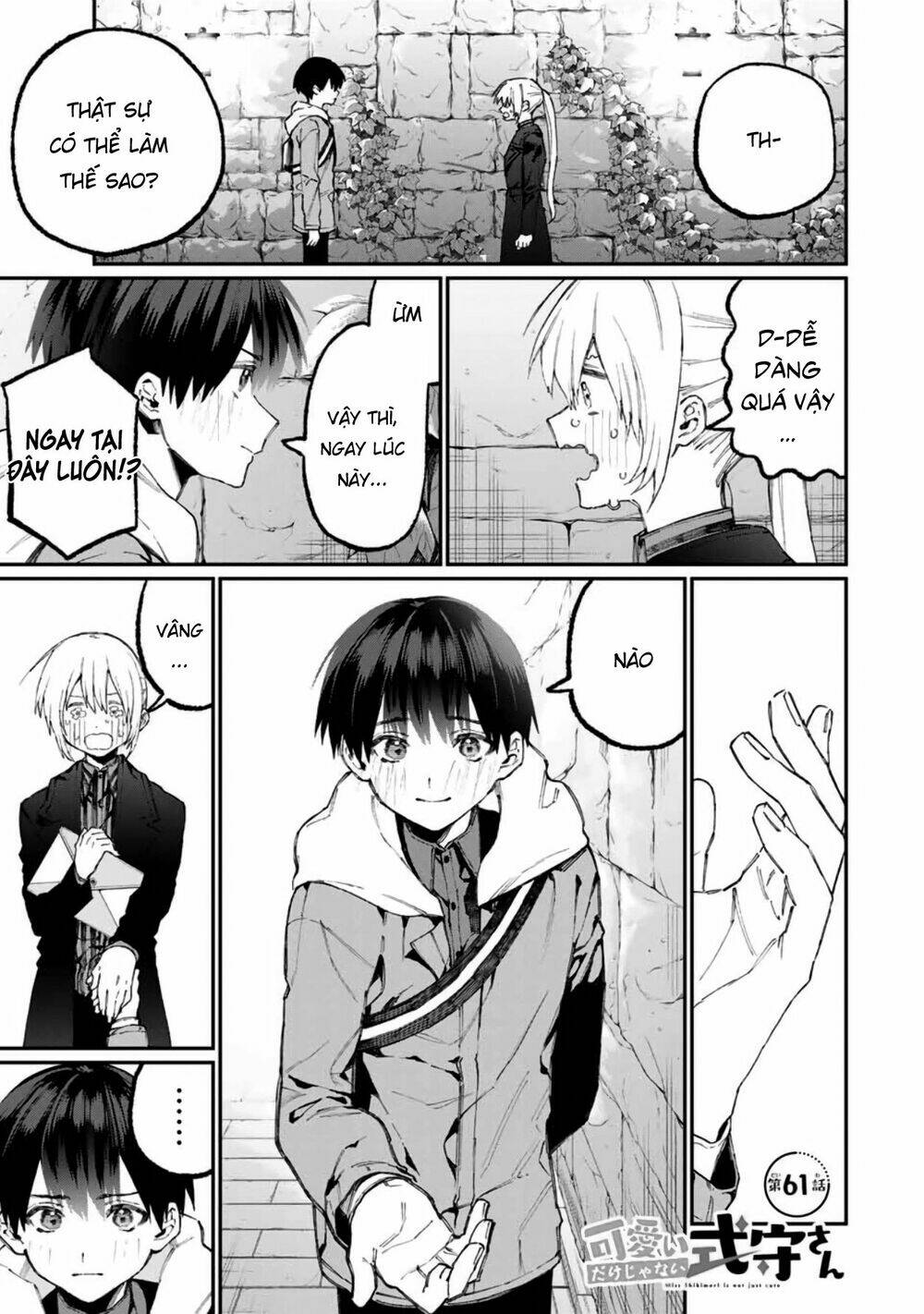 That Girl Is Not Just Cute: Chapter 61