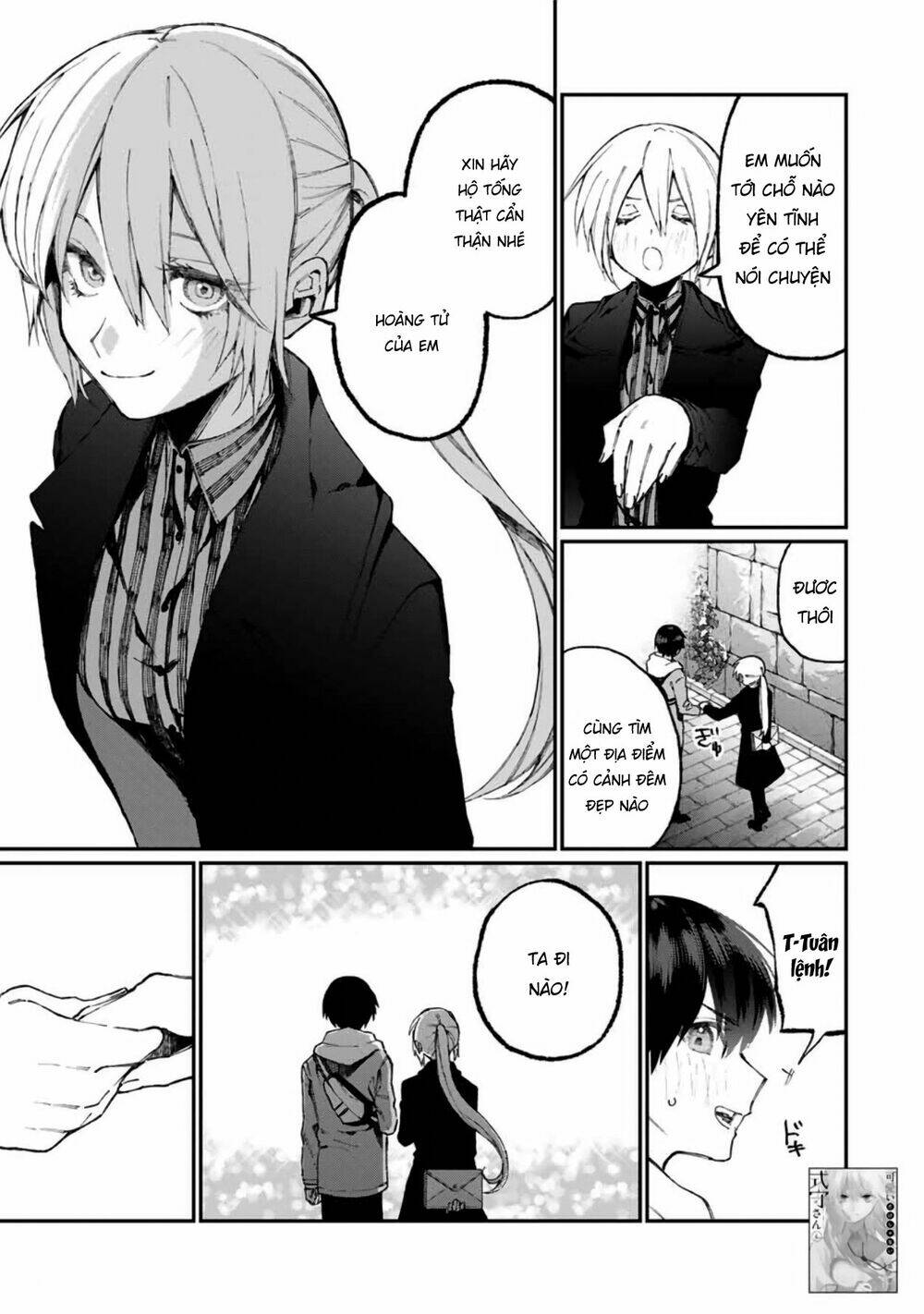 That Girl Is Not Just Cute: Chapter 61