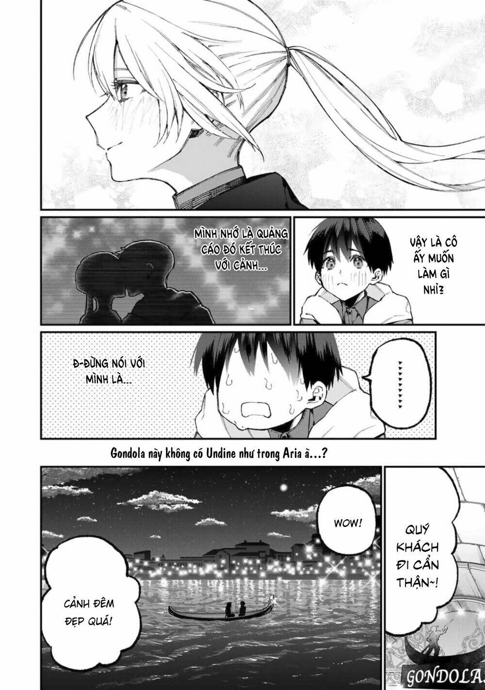 That Girl Is Not Just Cute: Chapter 61