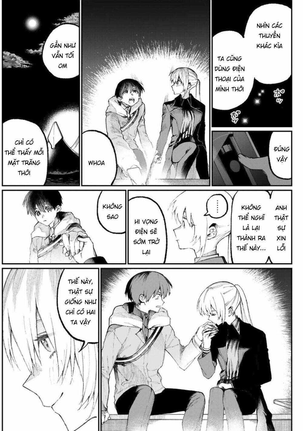That Girl Is Not Just Cute: Chapter 61