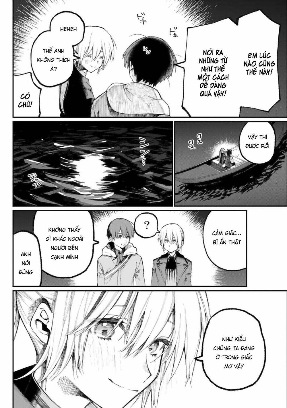 That Girl Is Not Just Cute: Chapter 61