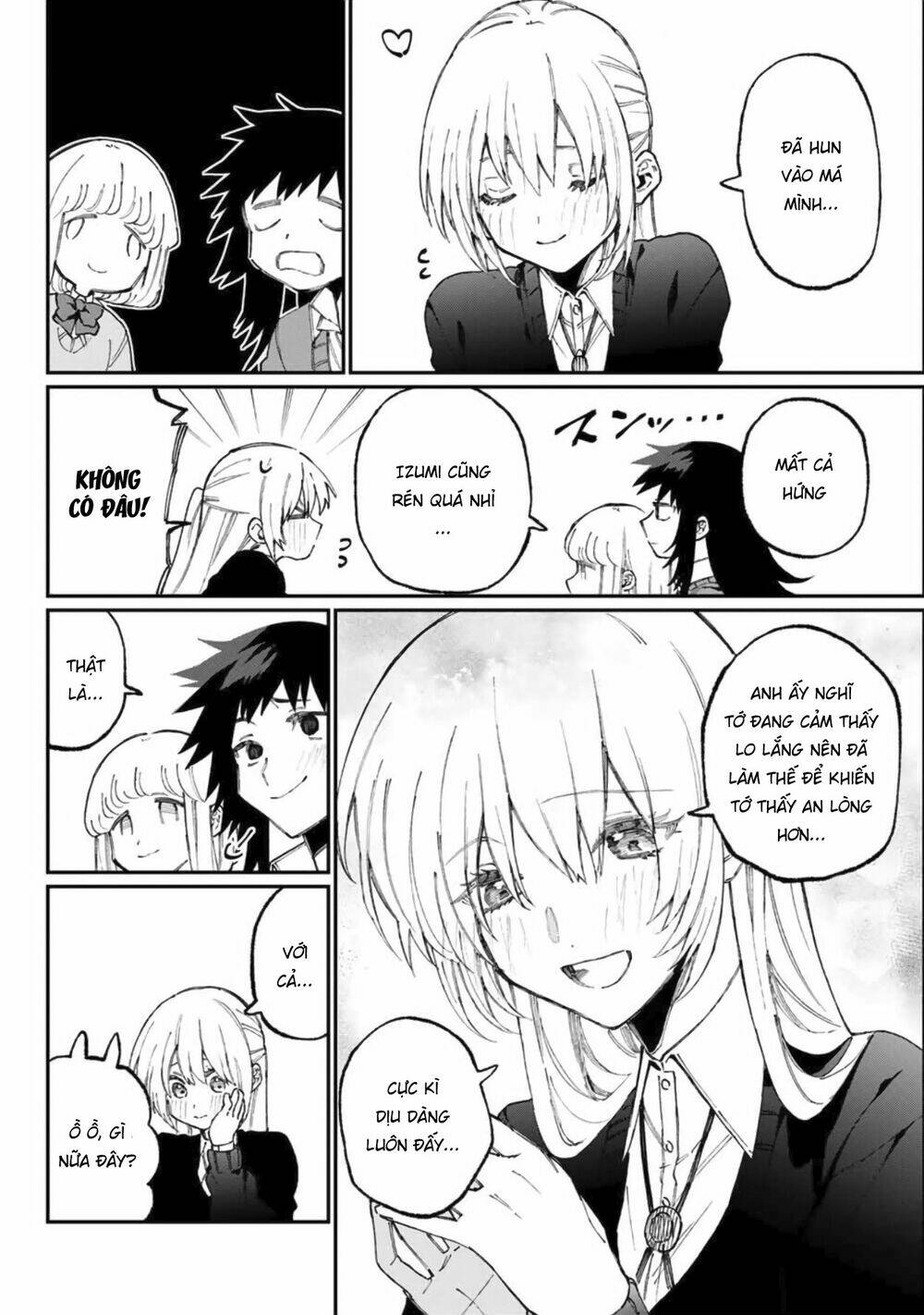 That Girl Is Not Just Cute: Chapter 62